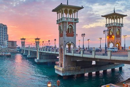 Day Trip To Alexandria (Archeological)