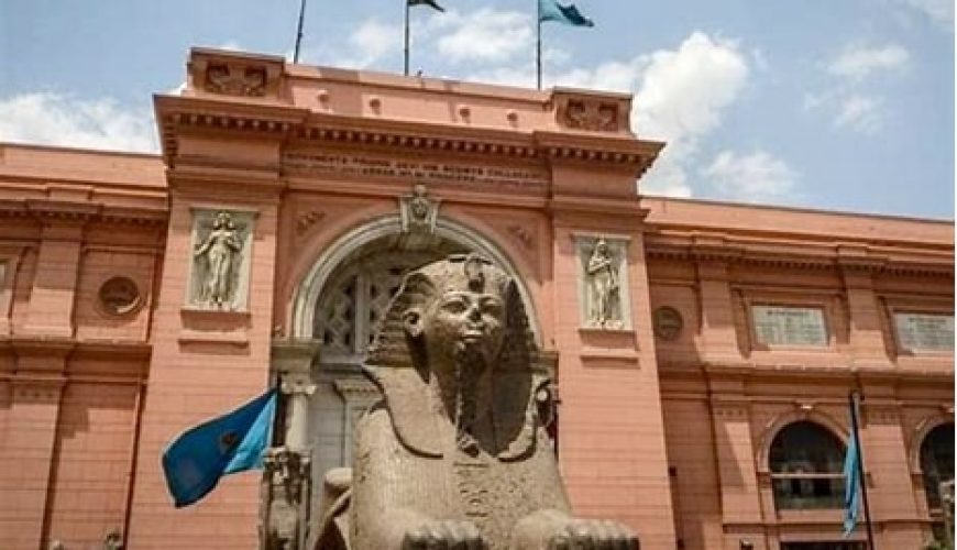 Explore the Treasures of Ancient Egypt at the Egyptian Museum in Tahrir Square